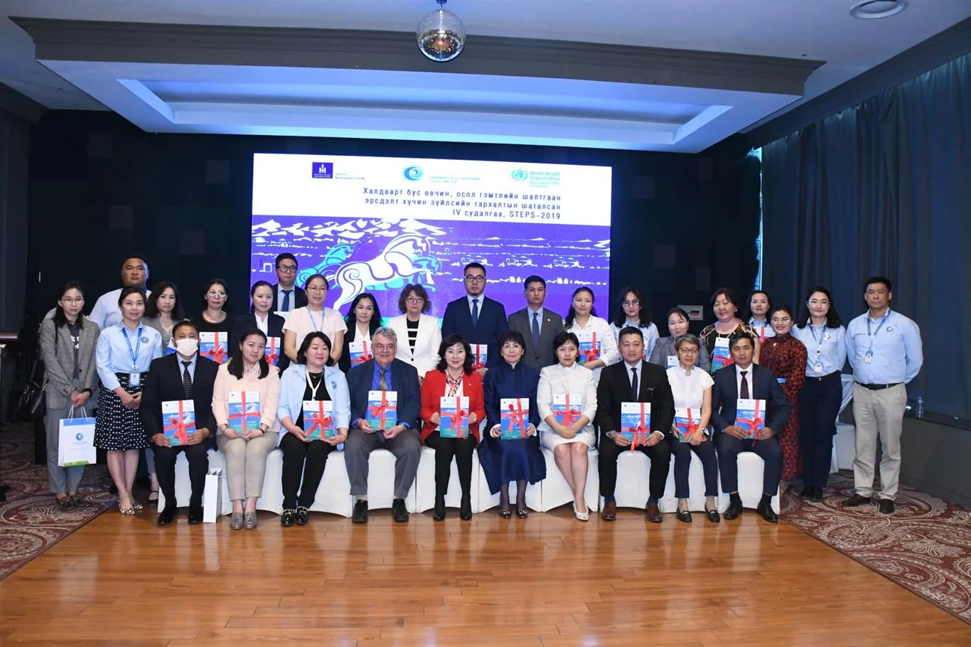 蒙古国第四次STEPS调查发布会现场